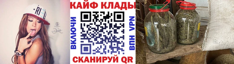 Виды наркотиков купить Асино kraken как зайти Меф мяу мяу ГАШИШ Бошки Шишки A PVP