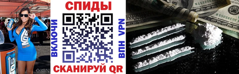 Амфетамин 98%  Асино 