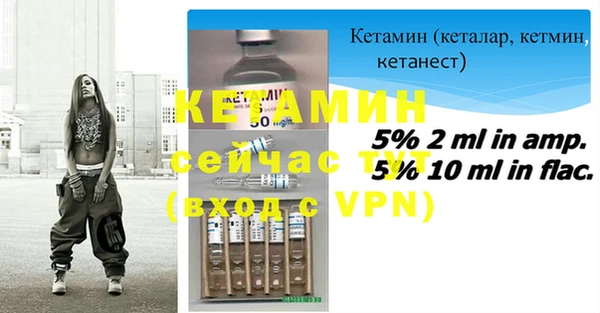 MDMA Покров