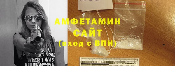бошки Покачи