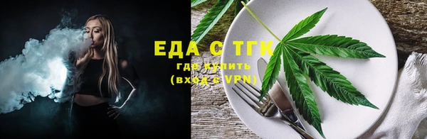 MDMA Покров