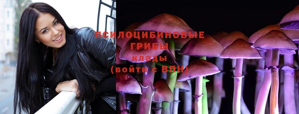 MDMA Покров