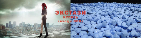 соль ск Хотьково