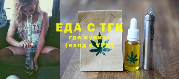 СК Покровск