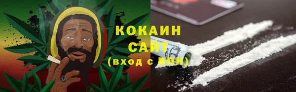 СК Покровск