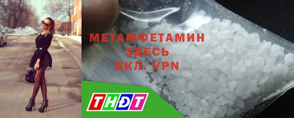 ECSTASY Верхний Тагил