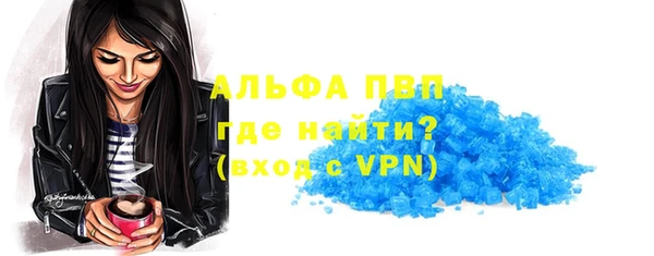 MDMA Покров