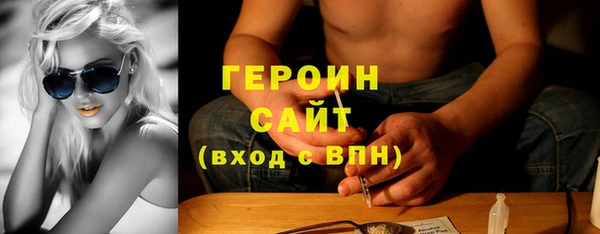 ECSTASY Верхний Тагил