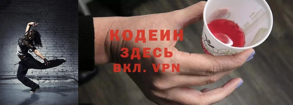 СК Покровск