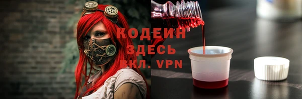 СК Покровск