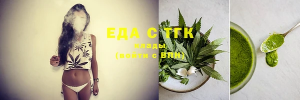 СК Покровск