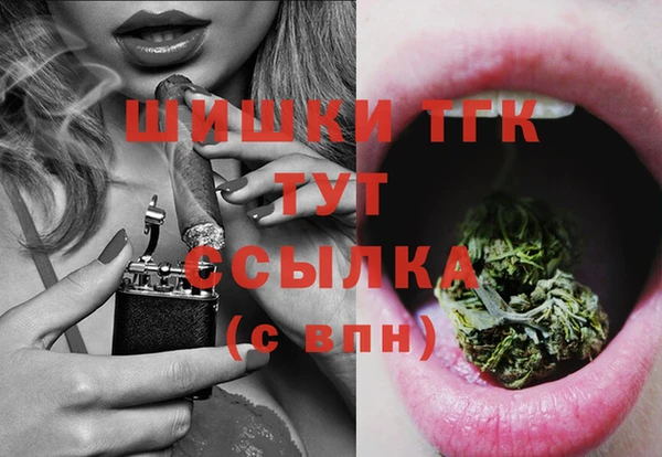 MDMA Покров