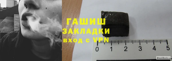 СК Покровск