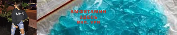 СК Покровск
