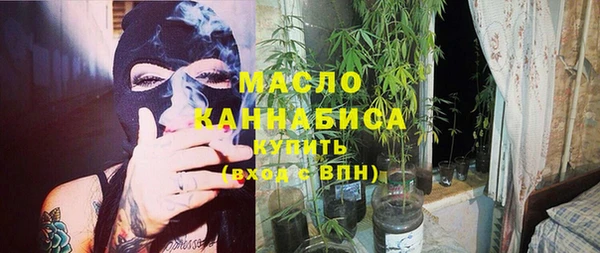 бошки Покачи