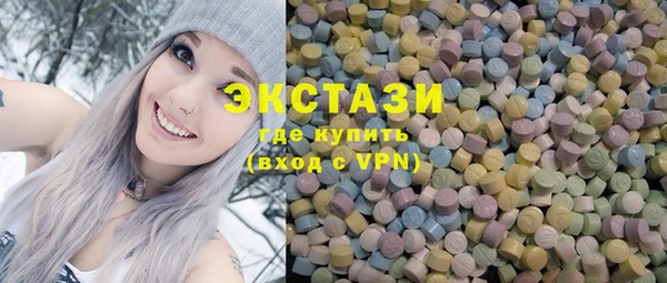 бошки Покачи