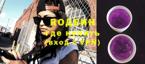 MDMA Покров