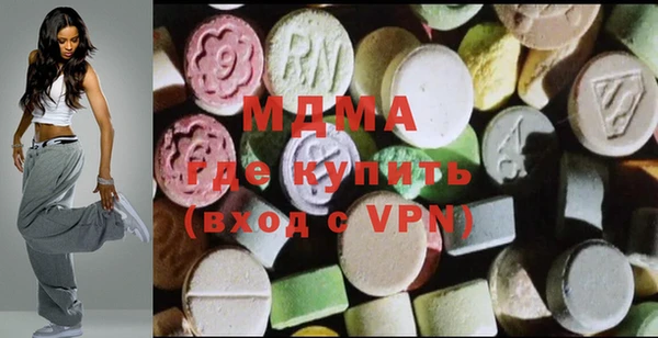 метадон Верея