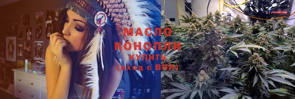 бошки Покачи