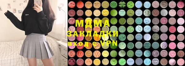 бошки Покачи