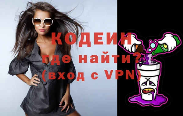 бошки Покачи