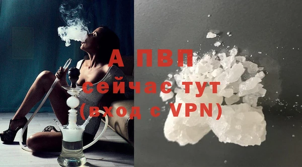 MDMA Покров
