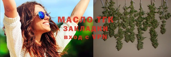 кокаин премиум Цимлянск
