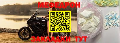 герыч Апрелевка