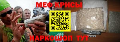 MDMA Premium VHQ Апшеронск