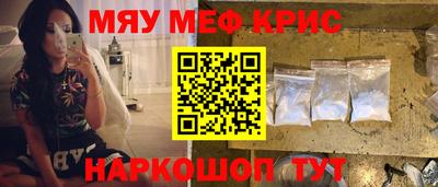 герыч Апрелевка
