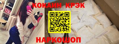 герыч Апрелевка
