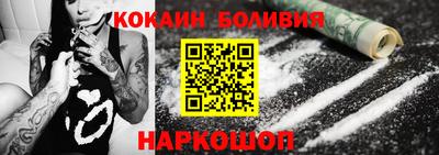 каннабис Аргун