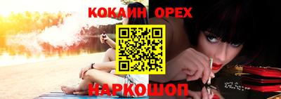 прущие грибы Азнакаево