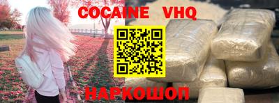 герыч Апрелевка