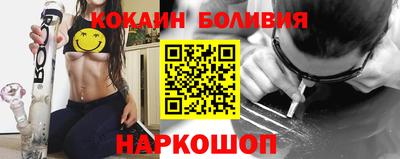 герыч Апрелевка