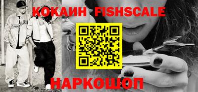 каннабис Аргун