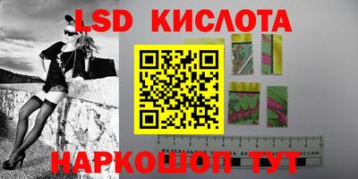 каннабис Аргун