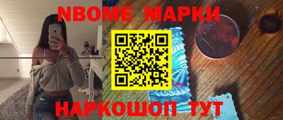 MDMA Premium VHQ Апшеронск