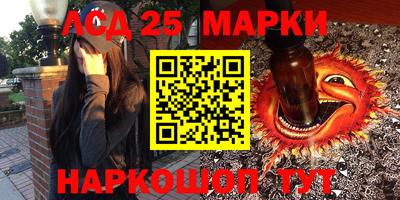 каннабис Аргун