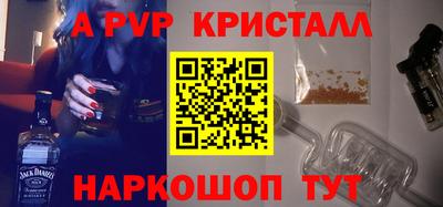 мефедрон мука Абакан