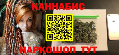герыч Апрелевка