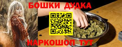 герыч Апрелевка
