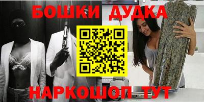 прущие грибы Азнакаево