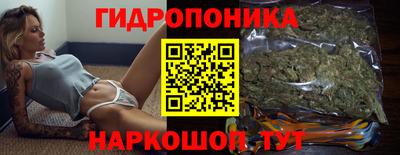 герыч Апрелевка