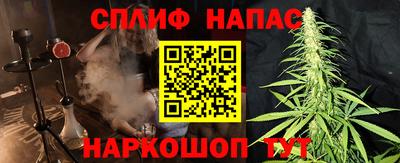 герыч Апрелевка
