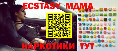 каннабис Аргун