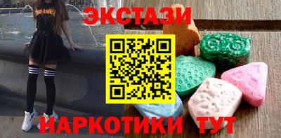 прущие грибы Азнакаево