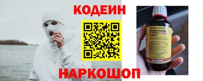 MDMA Premium VHQ Апшеронск