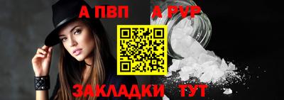 герыч Апрелевка