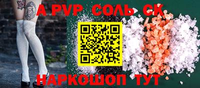 MDMA Premium VHQ Апшеронск